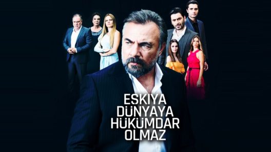 مسلسل قطاع الطرق 4 الحلقة 32 مترجمة للعربية والاخيرة