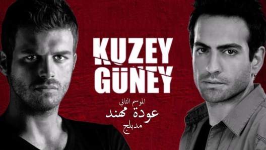 مسلسل عودة مهند 2 مدبلج الحلقة 82 الثانية والثمانون