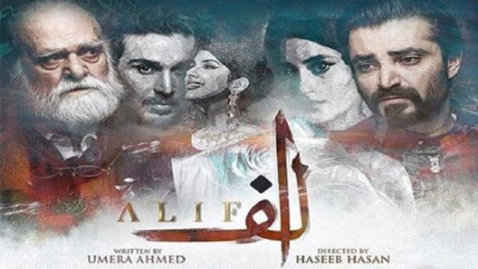 مسلسل الف 1 الحلقة 2 مترجمة للعربية