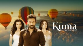 مسلسل الزوجة الاخرى الحلقة 17 مترجمة للعربية