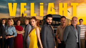 مسلسل ولي العهد الحلقة 1 مترجمة للعربية