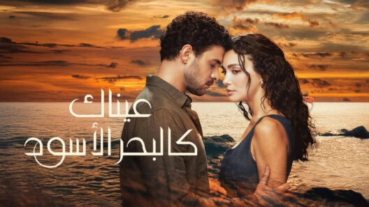 مسلسل عيناك كالبحر الاسود مدبلج الحلقة 10 العاشرة